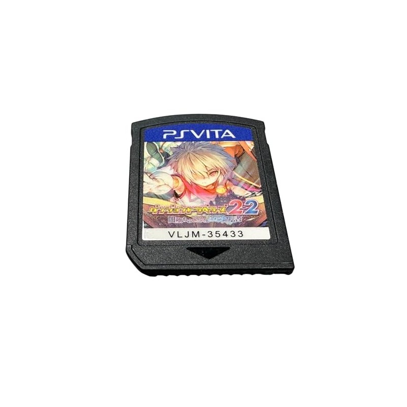 DUNGEON TRAVELERS 2-2 YAMIOCHI NO OTOMO TO HAJIMARI NO SHO PSVita (nur cartridge) DUNGEON TRAVELERS 2-2 YAMIOCHI NO OTOMO TO HAJIMARI NO SHO PSVita (nur cartridge)