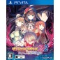 DUNGEON TRAVELERS 2-2 YAMIOCHI NO OTOMO TO HAJIMARI NO SHO PSVita (cartridge only)