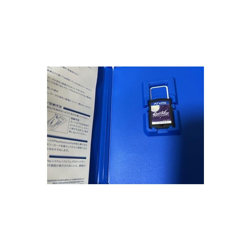 END SLEEP PSVita (cartridge only)