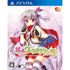 HANASAKI WORK SPRING! (pre-owned) PSVita