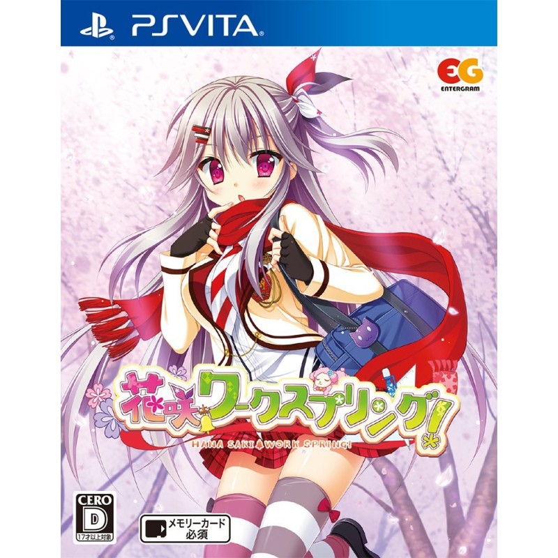 HANASAKI WORK SPRING! (pre-owned) PSVita HANASAKI WORK SPRING! (pre-owned) PSVita