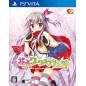 HANASAKI WORK SPRING! (gebraucht) PSVita HANASAKI WORK SPRING! (gebraucht) PSVita