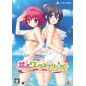 HANASAKI WORK SPRING! [LIMITED EDITION] (pre-owned) PSVita