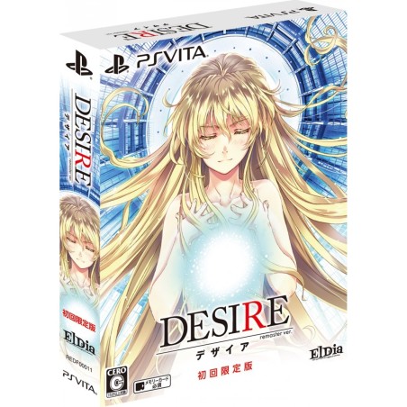 DESIRE REMASTER VERSION [LIMITED EDITION] (gebraucht) PSVita