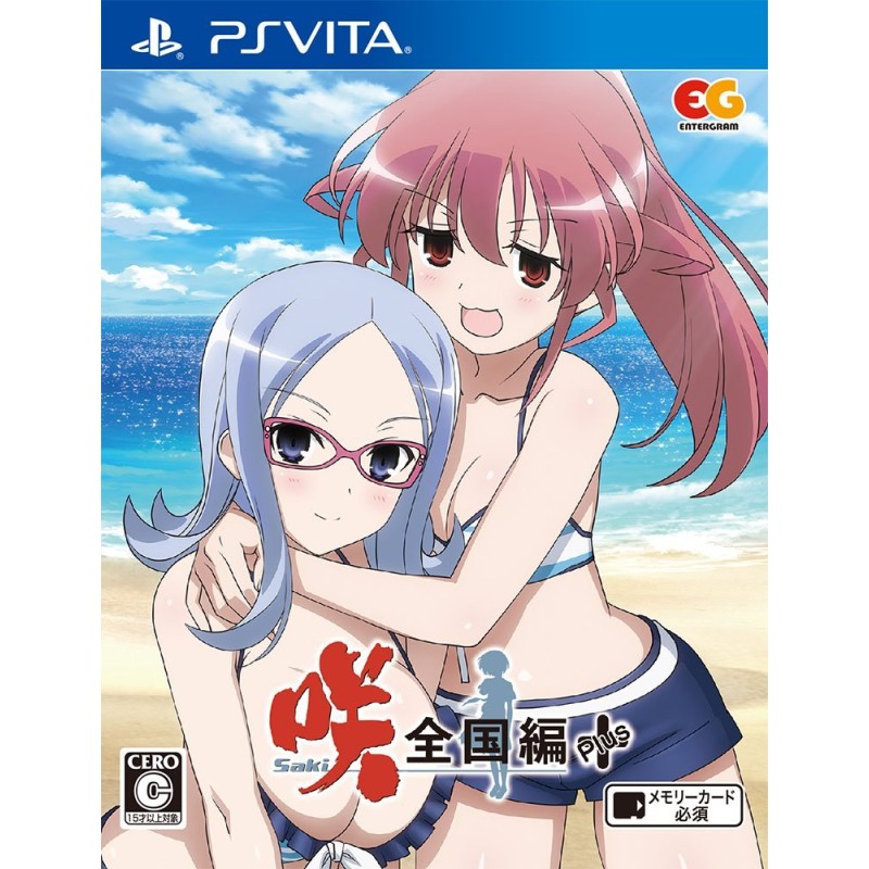 SAKI ZENKOKU HEN PLUS PSVita (cartridge only)