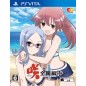 SAKI ZENKOKU HEN PLUS PSVita (nur cartridge)