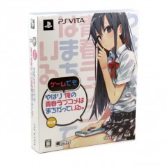 Yahari Game demo Ore no Seishun Love Kome wa machigatteiru [Limited Edition] (gebraucht)