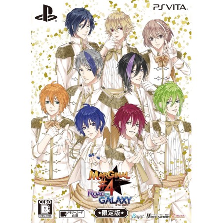 MARGINAL 4 ROAD TO GALAXY [LIMITED EDITION] (gebraucht) PSVita