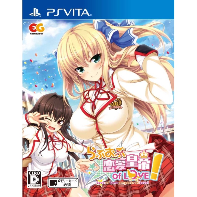 LOVE OF LOVE EMPEROR OF LOVE! (pre-owned) PSVita LOVE OF LOVE EMPEROR OF LOVE! (pre-owned) PSVita