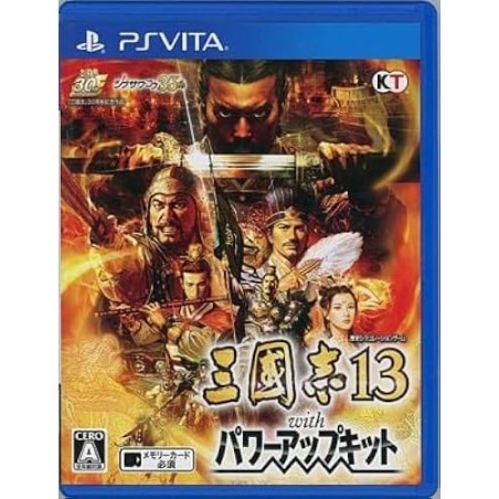 SANGOKUSHI 13 WITH POWER UP KIT (pre-owned) PSVita