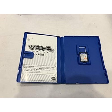TSUKITOMO TSUKIUTA 12 MEMORIES (pre-owned) PSVita