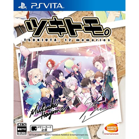 TSUKITOMO TSUKIUTA 12 MEMORIES PSVita (nur cartridge)