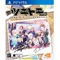 TSUKITOMO TSUKIUTA 12 MEMORIES PSVita (cartridge only)