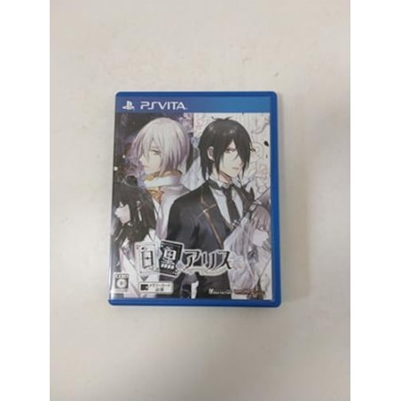 SHIRO TO KURO NO ALICE (gebraucht) PSVita