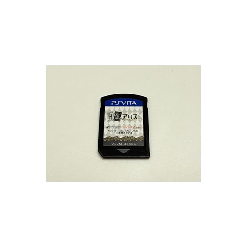 SHIRO TO KURO NO ALICE PSVita (cartridge only)