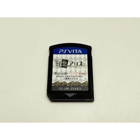 SHIRO TO KURO NO ALICE PSVita (cartridge only)