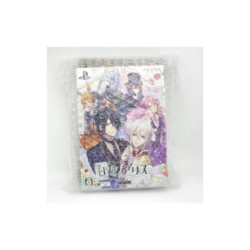 SHIRO TO KURO NO ALICE [LIMITED EDITION] (gebraucht) PSVita