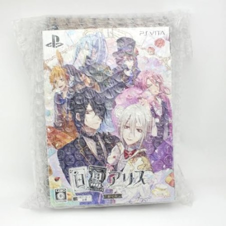 SHIRO TO KURO NO ALICE [LIMITED EDITION] (gebraucht) PSVita