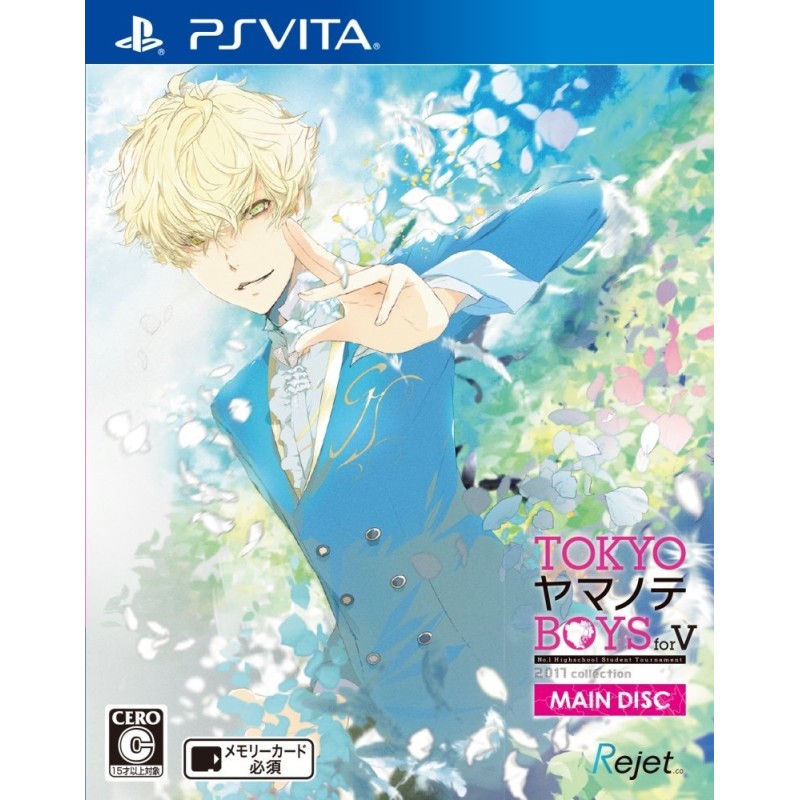 TOKYO YAMANOTE BOYS FOR V MAIN DISC (pre-owned) PSVita TOKYO YAMANOTE BOYS FOR V MAIN DISC (pre-owned) PSVita