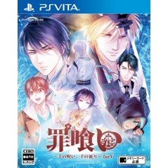 TUMIKUI SEN NO NOROI, SEN NO INORI FOR V (pre-owned) PSVita