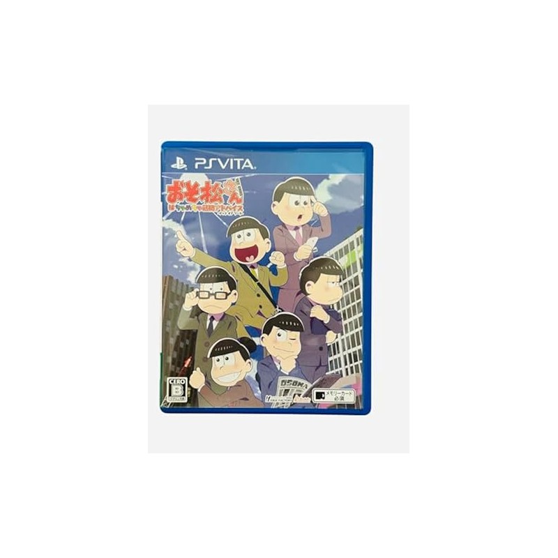 OSOMATSU-SAN THE GAME HACHAMECHA SHUUSHOKU ADVICE -DATE OR WORK- [LIMITED EDITION] (pre-owned) PSVita