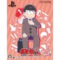 OSOMATSU-SAN THE GAME HACHAMECHA SHUUSHOKU ADVICE -DATE OR WORK- [OSOMATSU SPECIAL PACK] (pre-owned) PSVita