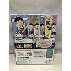 OSOMATSU-SAN THE GAME HACHAMECHA SHUUSHOKU ADVICE -DATE OR WORK- [KARAMATSU SPECIAL PACK] (pre-owned) PSVita