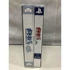 OSOMATSU-SAN THE GAME HACHAMECHA SHUUSHOKU ADVICE -DATE OR WORK- [KARAMATSU SPECIAL PACK] (pre-owned) PSVita