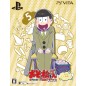 OSOMATSU-SAN THE GAME HACHAMECHA SHUUSHOKU ADVICE -DATE OR WORK- [JYUSHIMATSU SPECIAL PACK] (gebraucht) PSVita