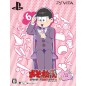 OSOMATSU-SAN THE GAME HACHAMECHA SHUUSHOKU ADVICE -DATE OR WORK- [TODOMATSU SPECIAL PACK] (pre-owned) PSVita