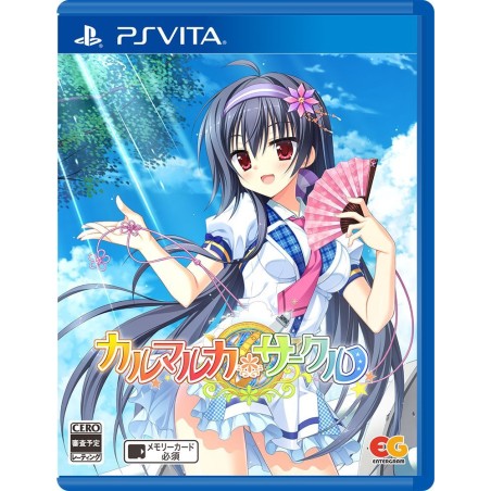 KARUMARUKA CIRCLE PSVita (nur cartridge)