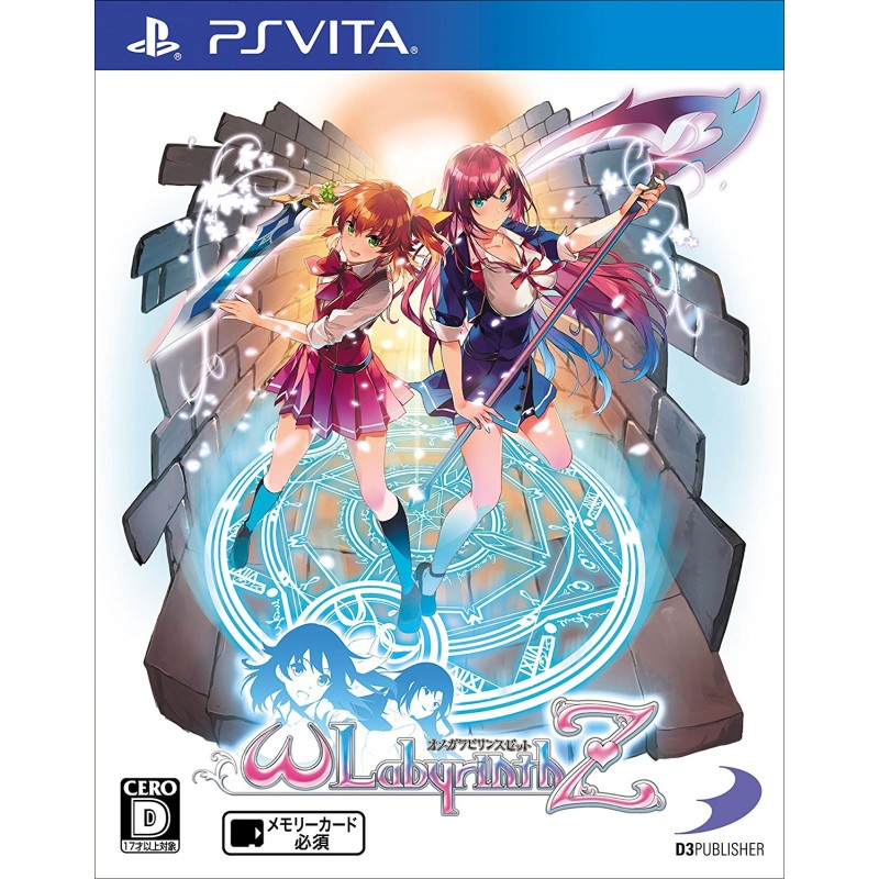 OMEGA LABYRINTH Z (gebraucht) PSVita OMEGA LABYRINTH Z (gebraucht) PSVita