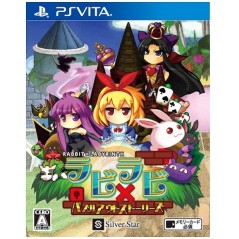 RABBIT X LABYRINTH: PUZZLE OUT STORIES PSVita (cartridge only)