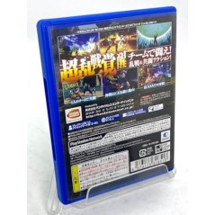 DRAGON BALL Z: BATTLE OF Z (WELCOME PRICE!!) (gebraucht) PSVita