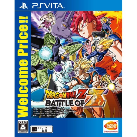 DRAGON BALL Z: BATTLE OF Z (WELCOME PRICE!!) PSVita (nur cartridge)