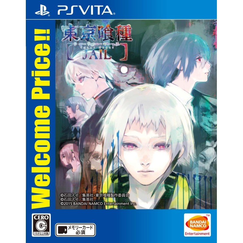 TOKYO GHOUL JAIL (WELCOME PRICE!!) (gebraucht) PSVita TOKYO GHOUL JAIL (WELCOME PRICE!!) (gebraucht) PSVita