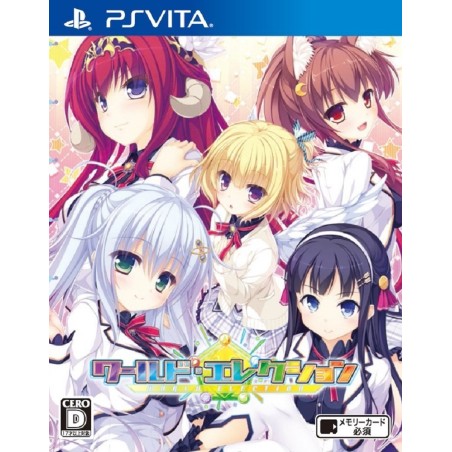 WORLD ELECTION PSVita (cartridge only)