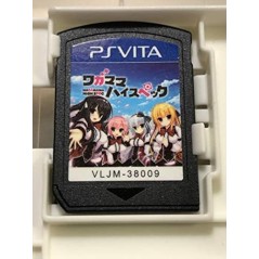 WAGAMAMA HIGH SPEC PSVita (nur cartridge)