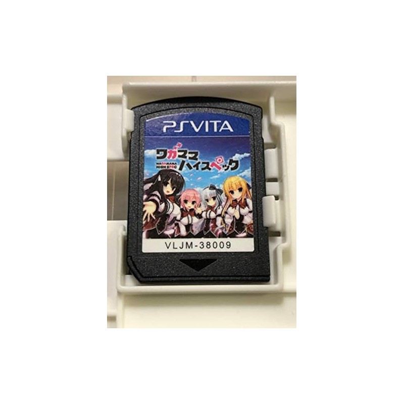 WAGAMAMA HIGH SPEC PSVita (nur cartridge) WAGAMAMA HIGH SPEC PSVita (nur cartridge)