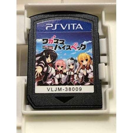 WAGAMAMA HIGH SPEC PSVita (nur cartridge)