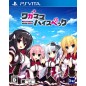 WAGAMAMA HIGH SPEC PSVita (cartridge only)