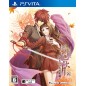 HIIRO NO KAKERA OMOI IRO NO KIOKU PSVita (cartridge only)
