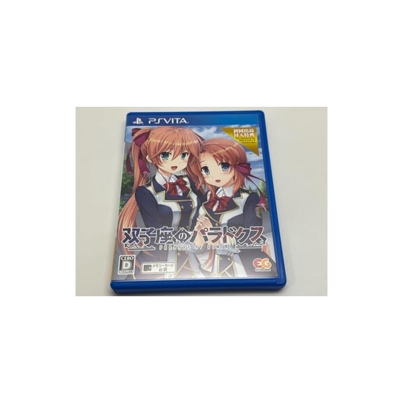 FUTAGOZA NO PARADOX (gebraucht) PSVita