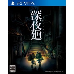 SHIN YOMAWARI [LIMITED EDITION] (pre-owned) PSVita