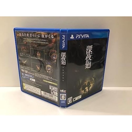 SHIN YOMAWARI (gebraucht) PSVita