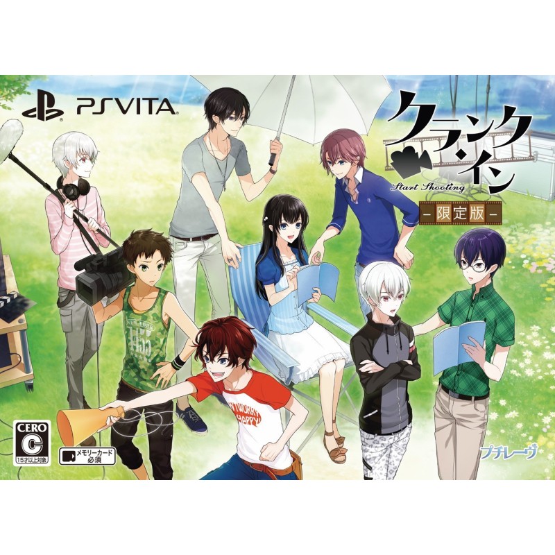 CRANK IN [LIMITED EDITION] (pre-owned) PSVita