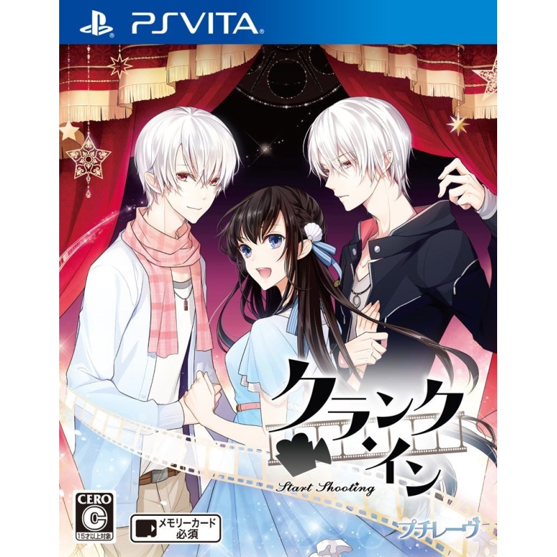 CRANK IN PSVita (cartridge only)