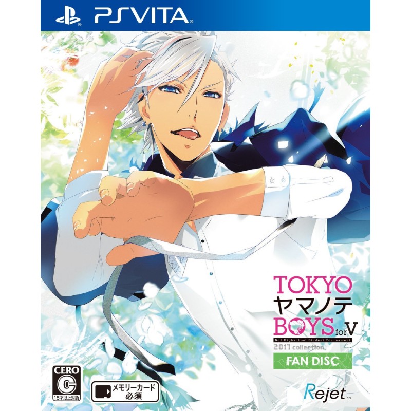 TOKYO YAMANOTE BOYS FOR V FAN DISC (pre-owned) PSVita
