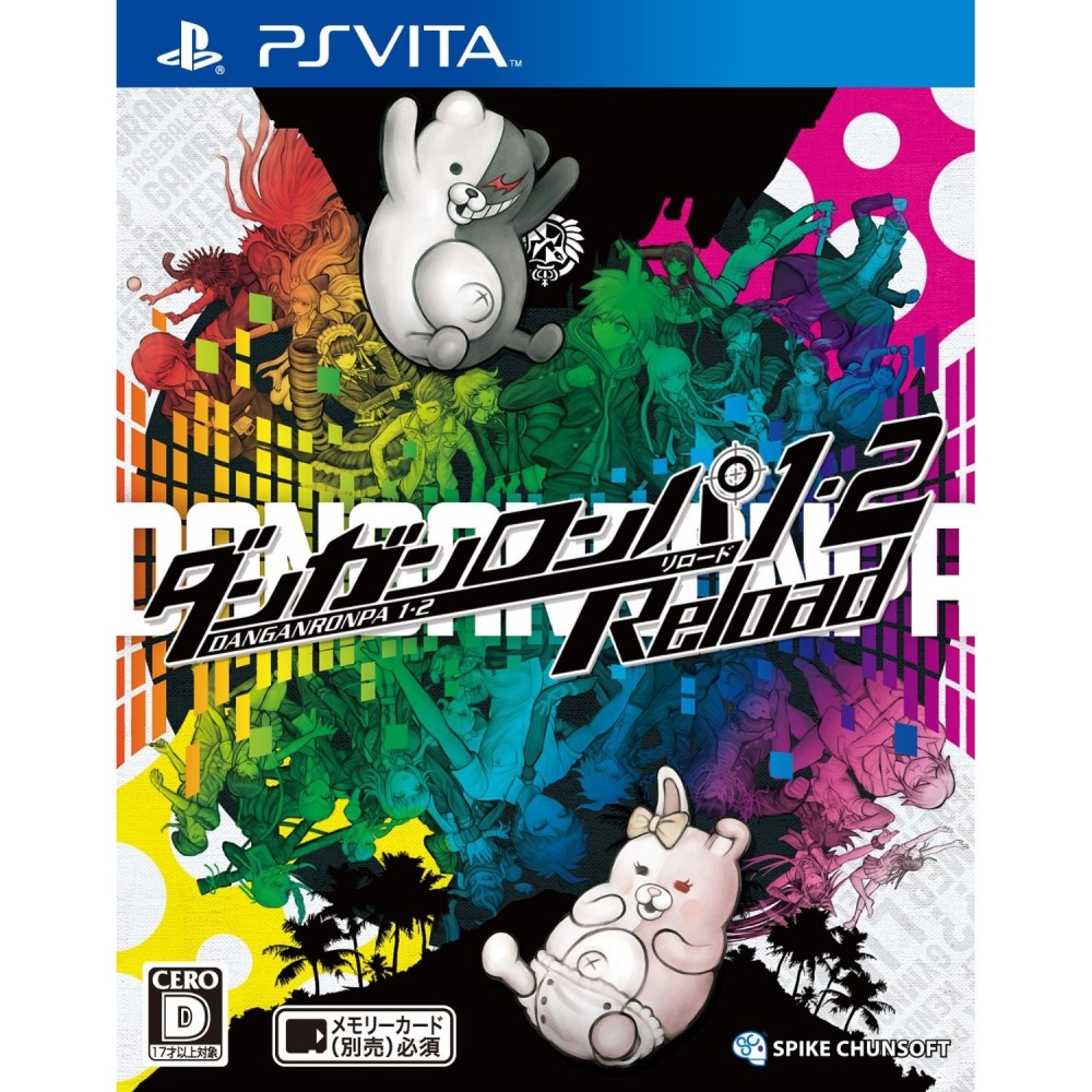 Danganronpa 1&2 Reload (gebraucht)