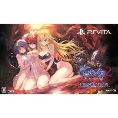 YORU NO NAI KUNI 2 SHINGETSU NO HANAYOME [PREMIUM BOX] (pre-owned) PSVita